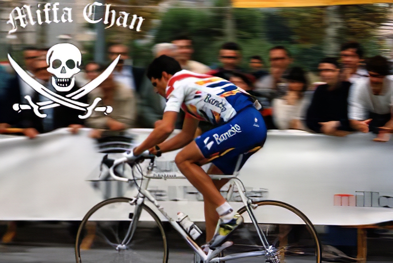 tour de france indurain