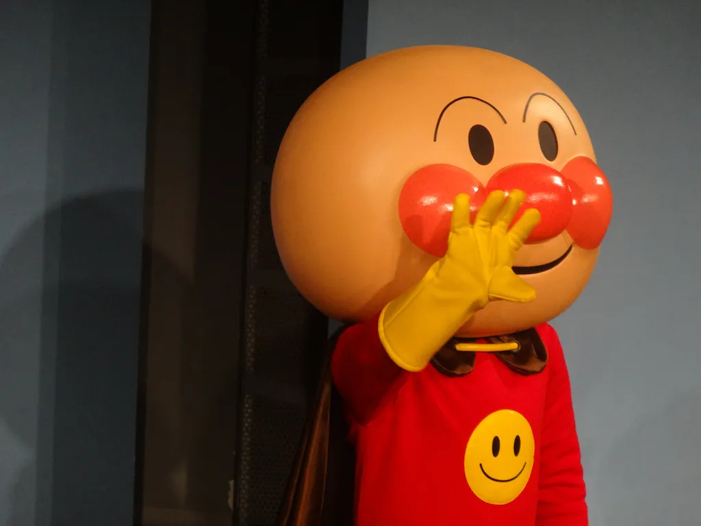 ampanman museum