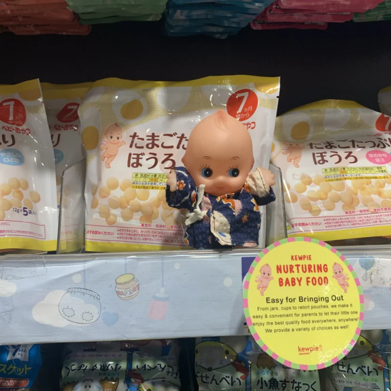 Kewpie and Kewpie food