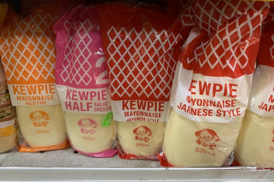 Kewpie mayo