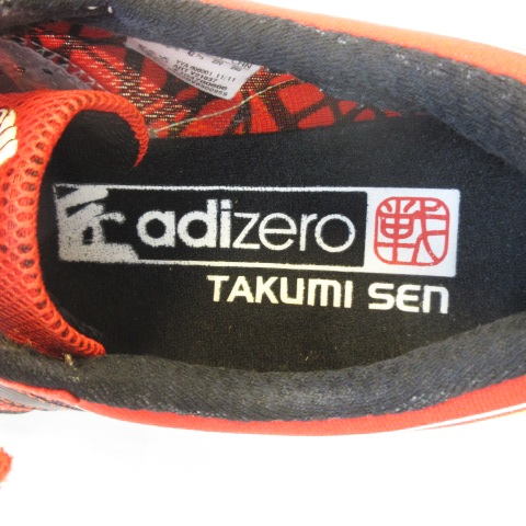 Takumi Sen Logo inside Adidas shoe